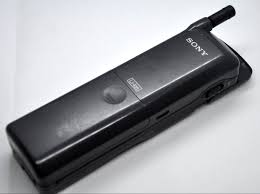 Sony CMDX 1000 - GSM Collection