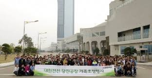 기지초등학교 dangjin ic (당진 나들목) 당진초등학교 탑동초등학교 현대제철(당진공장) 대덕동 고대초등학교 석문초등학교 석문방조제 대호간척지. ëŒ€í•œì „ì„  ìµœì§„ìš© ì‚¬ìž¥ ê¸° æ°£ ê²½ì˜ ë°•ì°¨
