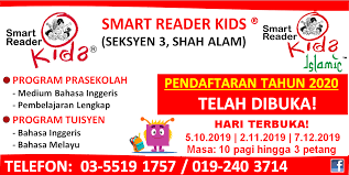 Nanti mama share perbelanjaan kelengkapan sekolah untuk afiq. Smart Reader Kids Seksyen 3 Shah Alam Selangor Malaysia