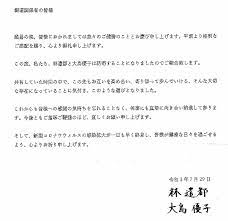 画像数：96,555枚中 ⁄ 1ページ目 2021.03.20更新 プリ画像には、大島優子の画像が96,555枚 、関連したニュース記事が315記事 あります。 また、大島優子で盛り上がっているトークが34件あるので参加しよう! J5y9dwpeea1pkm