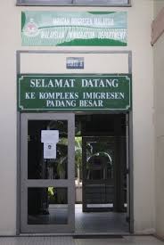 Along each of the borders is a border area to visit which requires special permission from the state border service of kyrgyzstan. Langkawi To Hat Yai In 3 Easy Steps