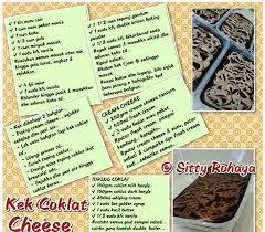 Pin resepi kek batik cheese genuardis portal cake on pinterest via www.cakechooser.com. Resepi Kek Batik Mudah Azlina Ina
