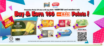 Harga emas bagi bulan mac tahun masihi 2021 jumlah bagi harga harian rm5. Home I Love F N Ice Cream