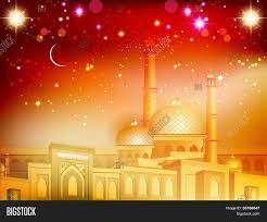 Shiny Eid Mubarak Vector Photo Free Trial Bigstock