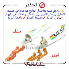 Pin On منشوراتي المحفوظة