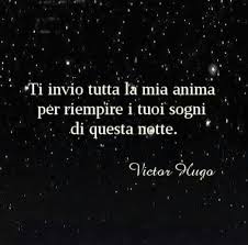 Buonanotte Amore Mio Sono Stanchissima A Domani Parole D Amore Parole Citazioni Preferite