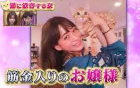 Manage your video collection and share your thoughts. é‡Žå´ŽèŒé¦™ã¯å¤§å­¦ã¾ã§ãšã£ã¨æ±æ´‹è‹±å'Œå¥³å­¦é™¢ å®Ÿå®¶ã¯åºƒå°¾ã®é‡'æŒã¡ã§ãŠå¬¢æ§˜ èŠ¸èƒ½äººã®å™‚ãƒ¡ãƒ‡ã‚£ã‚¢