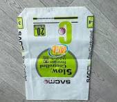 ‫كيس منسوج PP‬‎