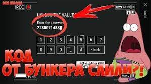 How to get vault door code for vault alfa? How To Reset Bunker Alfa In Last Day On Earth