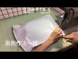 048 澎澎包2 0 youtube 布 工廠