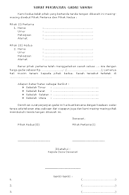Download contoh surat perjanjian gadai yang baik dan benar detiklife format 794 x 1123 pixel. Rudyarra Contoh Surat Perjanjian Gadai Tanah