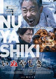 Inuyashiki Peliculas Cine Shiki