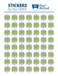 Counting The Omer Calendar 2018 Stickers Emet Hatorah