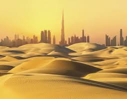 The park's major source of energy is solar energy. Book Desert Safari Dubai Tour W Transportation Dotravel