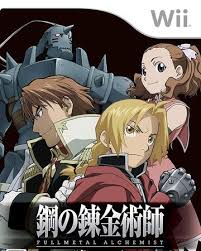Fullmetal Alchemist Prince Of The Dawn Fullmetal Alchemist Wiki Fandom From wikimedia commons, the free media repository. fullmetal alchemist prince of the dawn
