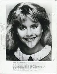 1990 Press Photo Actress Me Ryan play as Betsy Mongomery in As the Wor