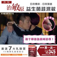 宅男腐女的爱好导航。 地址发布页： lanse.icu 最新地址： ldh. Tvb å¤šåŠŸèƒ½è€å©† ç²¾è¯æ¥Šåƒå¬…æœ€å¾Œæ€å'¨æŸè±ª Facebook