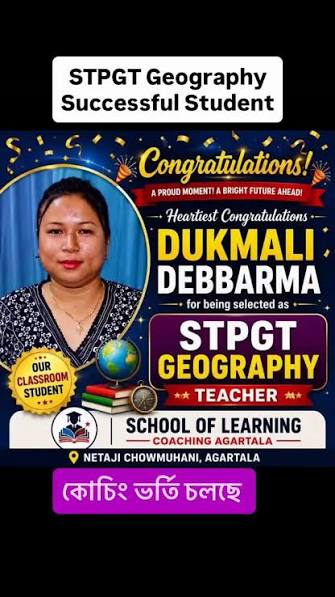 TRBT STPGT Geography Coaching Classes 2026–27, Prepare effectively for the TRBT Selection Test for Post Graduate Teacher (STPGT) – Geography with School of Learning Agartala. Our STPGT Geography ...