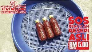 Sos Pencicah Resepi Asli Warisan Kampung Losong Terengganu 0129600266 Putrajaya Cyberjaya Dengkil Bangi Kajang Delivery Purchase Food Sausage Putrajaya