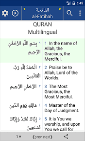 In 1980, muhammad asad published the message of the qur'an, an english translation and interpretation of the qur'an. Clearquran Quran In English Blog Of Talal Itani