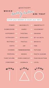 Hallows Jpg Harry Potter Quiz Harry Potter Wand Harry Potter Questions