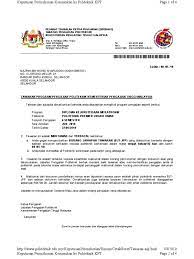 Permohonan kemasukan ke politeknik program pengajian sepenuh masa. Http Www Politeknik