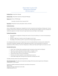 Dining room supervisor job description: Http Www Texaschefsassociation Org Files Manager 20duties 20ad Pdf