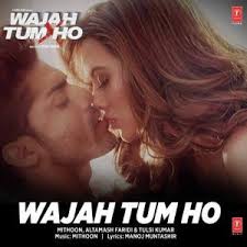 Wajah Tum Ho 2016 Mp3 Songs Pk Download Bollywood Music Free Movies Download Movies