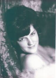 Geraldine "Jeri" Broyles: Dec 28, 1945