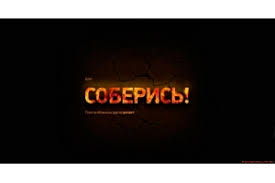 Картинка будет максимально реалистичной и яркой. Dodge Oboi Na Rabochij Stol Prikolnye Kartinki Skachat Besplatno Na Rabochij Stol