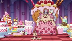 One piece 811 vostfr : One Piece ÙˆÙ† Ø¨ÙŠØ³ Ø§Ù„Ø­Ù„Ù‚Ø© 811 Ø³Ø£Ù†ØªØ¸Ø± Ù‡Ù†Ø§ Ù„ÙˆÙÙŠ Ø¶Ø¯ Ø§Ù„Ø¬ÙŠØ´ Ø§Ù„ØºØ§Ø¶Ø¨ ÙƒØ±ØªÙˆÙ† Ùˆ Ø§Ù†Ù…ÙŠ Ø¹ÙŠÙˆÙ†