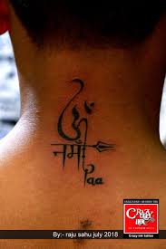 Om With Maa Paa Tattoo On Back Neck For Men And Women Tattoo Done At Crazyink Tattoo Studio Raipur Omwithm Neck Tattoo Back Of Neck Tattoo Neck Tattoos Women