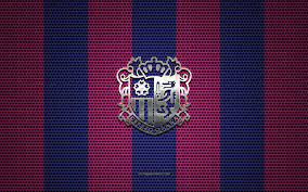 The team name cerezo (spanish for cherry tree) is also the flower of ōsaka city. Herunterladen Hintergrundbild Cerezo Osaka Logo Japanische Fussball Club Metall Emblem Rosa Blau Metallic Mesh Hintergrund Cerezo Osaka J1 League Osaka Japan Fussball Japan Professional Football League C Osaka Fur Desktop Kostenlos