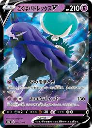 15:37 だんのうらch recommended for you. ã‚«ãƒ¼ãƒ‰æ¤œç´¢ ãƒã‚±ãƒ¢ãƒ³ã‚«ãƒ¼ãƒ‰ã‚²ãƒ¼ãƒ å…¬å¼ãƒ›ãƒ¼ãƒ ãƒšãƒ¼ã‚¸