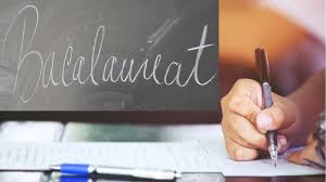 100%100% found this document useful, mark this document as useful. Bac 2018 Ce Subiecte S Au Dat La MatematicÄƒ È™i Istorie
