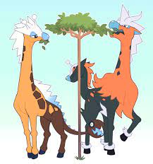 Bold indicates a move that gets stab when. Vergo On Twitter His Girafirin Is A Girafarig Evolution From His Recent Video Https T Co Onwk0sxeyj