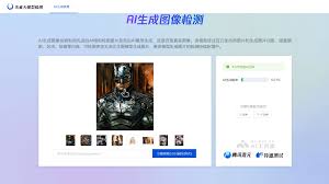 13个免费的AI内容检测工具，辅助内容改写提升原创度| AI工具集