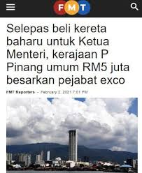 Mcm ner nak kira bayaran blnan kete. Najib Razak Selepas Beli S Class Baru Ketua Menteri Dap Pulau Pinang Kata Mereka Akan Keluarkan Tender Bernilai Rm5 Juta Untuk Memperluas Dan Ubah Suai Pejabat Pejabat Mereka Ketua Menteri Kata Projek Ini