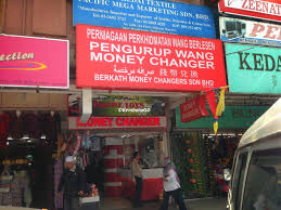 Sgt bermasalah masa nak beli barang… masa nak tukar duit kat malaysia. Kembaragd Petua Pengurup Wang Di Jalan Masjid India Kuala Lumpur