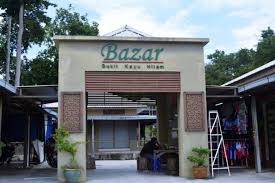 Maybe you would like to learn more about one of these? Meriahkan Semula Bukit Kayu Hitam