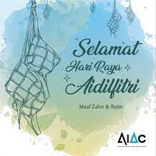 For your convenience, trp took the liberty to translate the official hari raya aidilfitri 2021 standard operating procedure (sop) provided by the national security council (nsc) for areas affected by the movement control order (mco), recovery movement control order (rmco), conditional movement. Aiac Aiac Wishes You A Selamat Hari Raya Aidilfitri