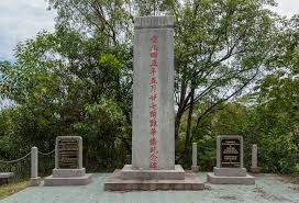What other cities can i fly from sandakan to malaysia? Sandakan Massacre Memorial Wikipedia