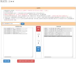 The site owner hides the web page description. Https Cloudschool Chc Edu Tw Open Message 074522 Get File 60a651036627fd3fec06e23a