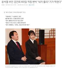 Jun 08, 2021 · 현재로서는 민주당이 국민의힘보다 도덕적으로 우월하다고 생각하지 않는 중도층이 많습니다. Fomos