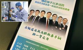 Supermarkets, food suppliers, pharmaceutical and medical industries were the main beneficiaries. Coronavirus China Company Gave Test Vaccines To Employees Daily Mail Online