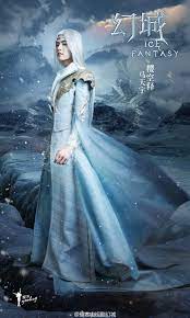 Maybe you would like to learn more about one of these? Ice Fantasy Ma Tian Yu Wallpapers Wallpaper Cave