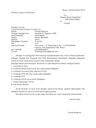 Surat lamaran kerja juga disebut sebagai surat permohonan, dimana di bawah ini adalah contoh surat permohonan bantuan barang ke perusahaan yang bisa anda pergunakan sebagai referensi. Surat Lamaran Dinkes Kabupaten Bogor