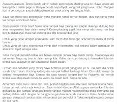Sama ada nampak bayi (orang lain sedang dukung), dukung bayi atau menyusukan bayi dalam mimpi? Adakah Korang Pernah Mimpi Tentang Bayi Seram Inilah Maksud Jika Selalu Mimpi Bayi Baca Disini Media Sebenar