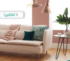 غسيل سجاد بجدة 0500855537 غسيل سجاد بالبخار بجده شركة النسيم