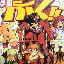 We did not find results for: à¸ à¸Šà¹€à¸šà¸¥ à¸ à¸‹à¹€à¸šà¸¥ Zatch Bell 1 33 à¸„à¸£à¸šà¸ˆà¸š Shopee Thailand